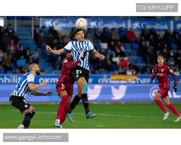 阿拉维与西班牙的对决分析及比赛前景展望